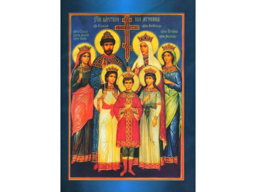П154 Канонизация Царской семьи (икона)